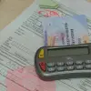 Foto Depunerea online a Declarației Unice, modalitatea rapidă de obținere a calității de asigurat