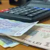 Foto Îngheţarea salariului minim brut pe ţară pentru anul 2026, solicitată de IMM România