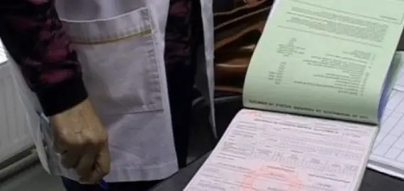 Foto Dispar tipizatele clasice de la medicul de familie. Scrisorile medicale, reţetele sau trimiterile devin complet digitale
