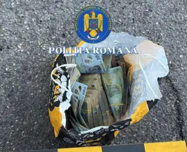 Foto Sală de jocuri din Slatina, tâlhărită de un bărbat din Tufeni