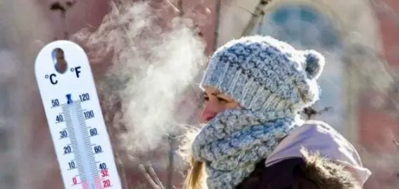 Foto Ger năprasnic în România: minime de până la -19 grade în dimineața de 12 ianuarie