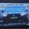 Foto Şofer, din Caracal, surprins de radar pe DN 6