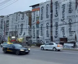 Foto Reabilitarea termică în Slatina, blocată: „Nici urmă de schelă, de doi ani!”