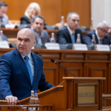Foto Moţiunea de cenzură împotriva guvernului Bolojan ar putea fi dezbătută pe 5 mai