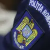 Foto Anchetă la IPJ Olt după un incident șocant: Un bărbat atacat de un câine la poliție, filmat în timp ce dă cu mopul pe holuri