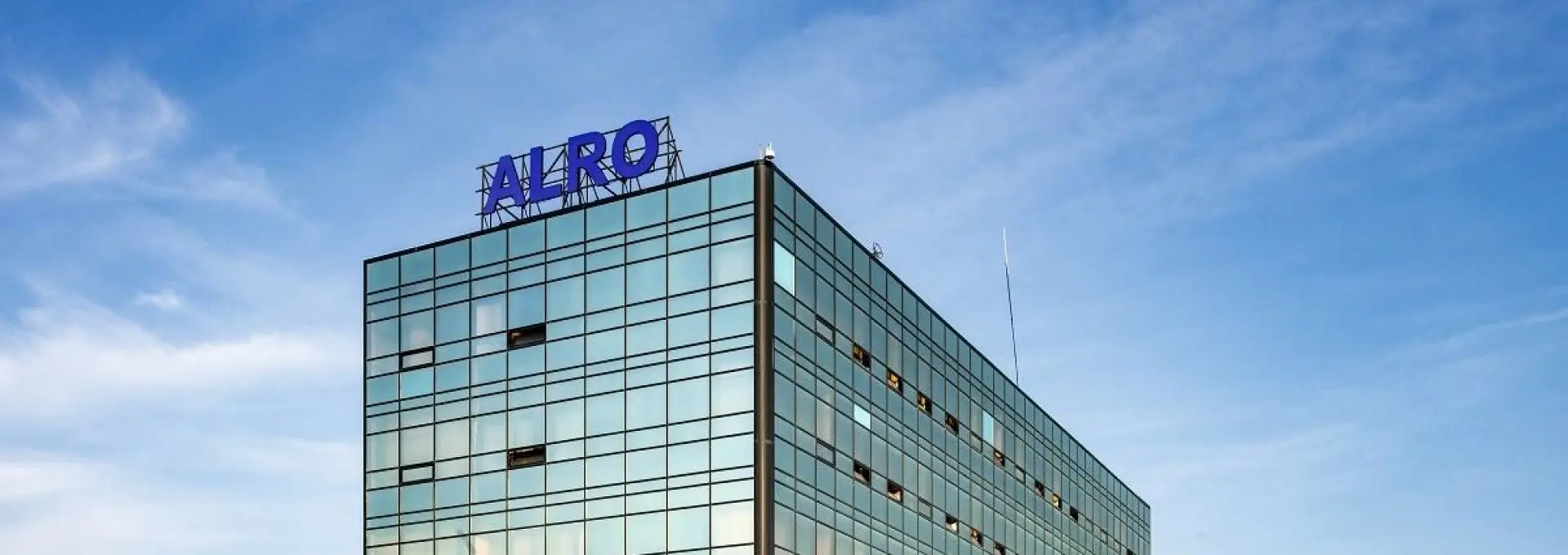 Foto Alro Slatina cere ieftinirea cu 25% a energiei electrice prin Fondul de Modernizare