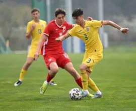 Foto Fundaşul Claudiu Stancu, convocat la naționala României U17 