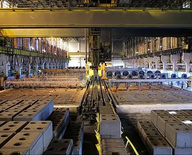 Foto Alro Slatina - 45 de ani de la prima şarjă