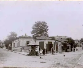 Foto Străzile Slatinei de altădată