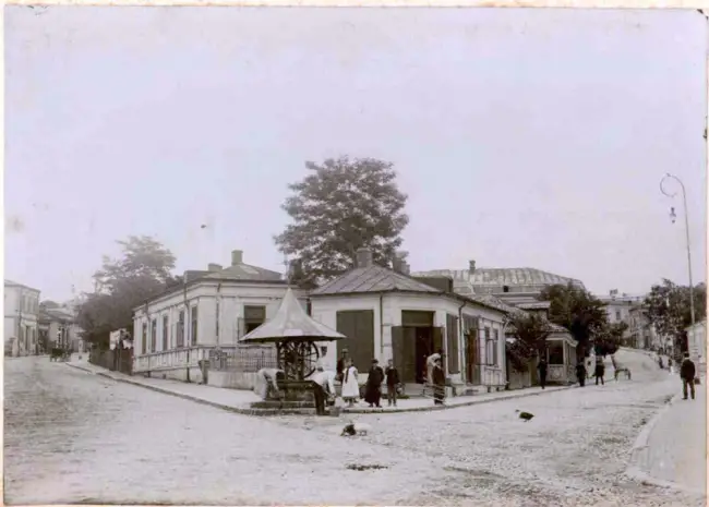 Foto Străzile Slatinei de altădată