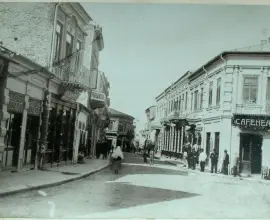 Foto Marin S. Andreian, fondatorul primei biblioteci publice din Slatina