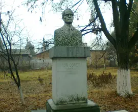 Foto Ion Conea, părintele toponimiei româneşti