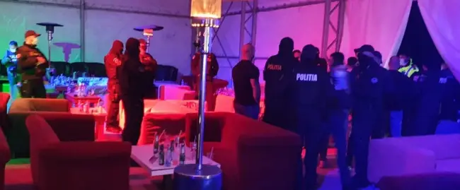 Foto FOTO. Coronavirus. 170 de persoane, într-un club din Corabia. Poliţiştii au oprit petrecerea şi au aplicat amenzi