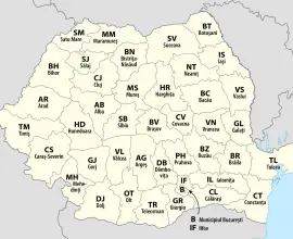 Foto Reorganizarea teritorială a României cu doar 15 județe, propunere a CCIR