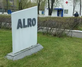 Foto Alro, selectată de Complexul Energetic Oltenia pentru a construi împreună o centrală electrică pe gaz, la Ișalnița