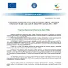 Imagine Comunicat de presă - semnare contract de servicii „Audit al Proiectului regional „Dezvoltarea infrastructurii de apă şi apă uzată din judeţul Olt în perioada 2014 – 2020”