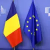 Imagine Comisia Europeană a anunțat oficial încheierea MCV pentru Bulgaria și România