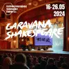 Imagine Caravana Shakespeare ajunge la Slatina, Caracal şi Corabia