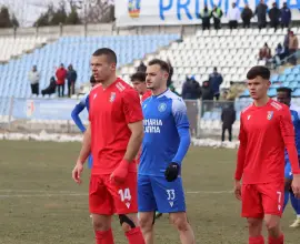 Foto S-au stabilit datele de începere a competiţiilor organizate de FRF în noul sezon