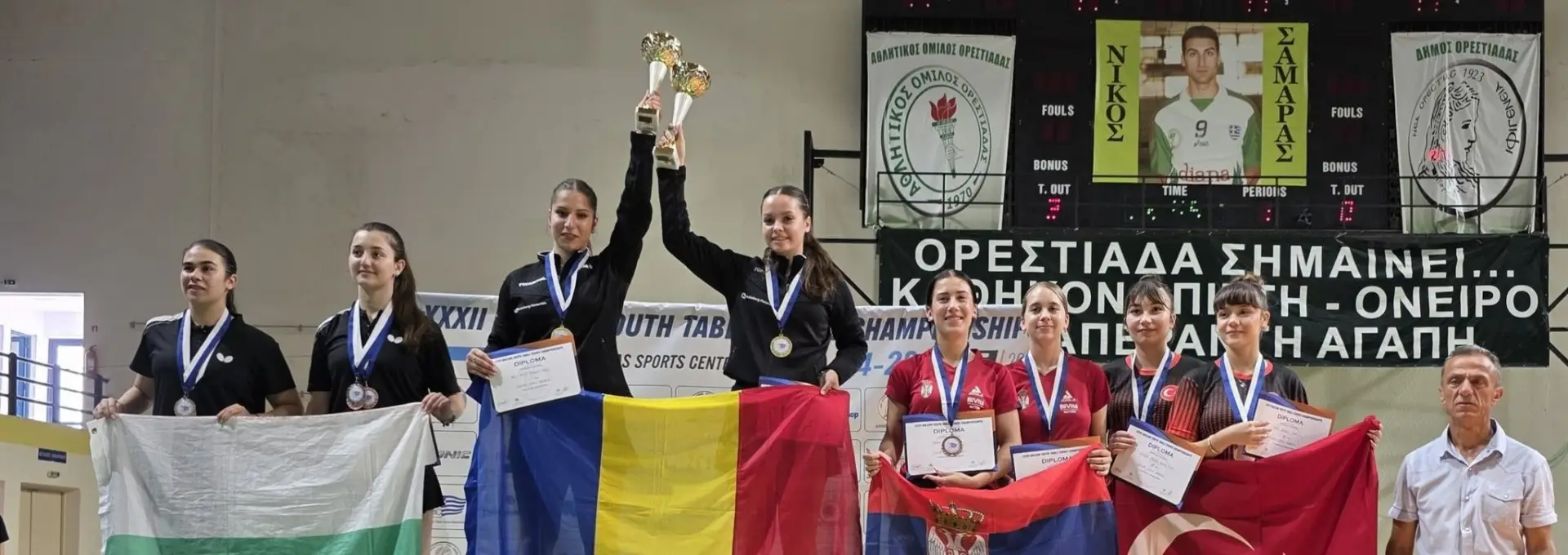 Foto Andreea Jifcu, aur la Balcaniada de tenis de masă, alături de echipa României U19