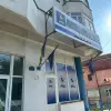 Foto Gest ruşinos al PNL Olt. Nu au coborât drapelul în bernă, deşi este zi de doliu naţional. FOTO